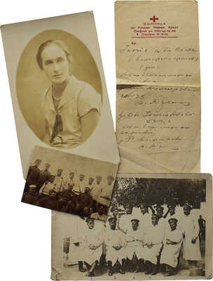 Лот из личных предметов сестры милосердия Российского общества Красного Креста Евгении Сергеевны Сергеевой-Талаковой: